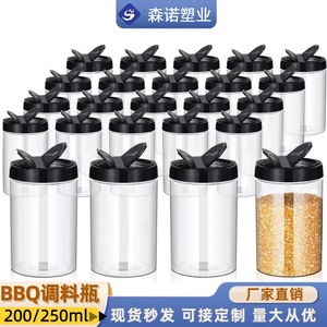 250ml Transparent Seasoning Bottle With Flip Lid For <b>Camping</b> <b>Kitchen</b> Storage Food Jar Cylinder Shape Plastic Lid - Product Image 3