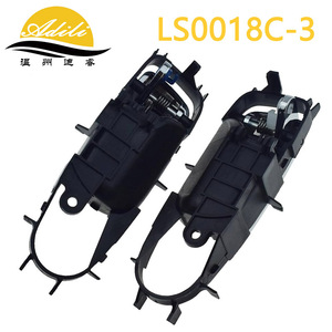 มือจับประตู LS0018C-3 สำหรับ Chevrolet Optra Lacetti ชิ้นส่วนทดแทนด้านใน ซ้าย ขวา หมายเลขอะไหล่ 96548092 96548093 - Product Image 3