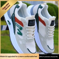 Nouvelles chaussures de papa respirantes en maille ajourée monocouche style été ; Baskets polyvalentes à lacets avec semelle extérieure en caoutchouc souple pour étudiants