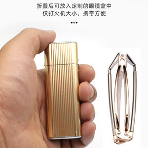 <span class=keywords><strong>Gafas</strong></span> <span class=keywords><strong>de</strong></span> presbicia <span class=keywords><strong>de</strong></span> alta calidad ShanHai para hombres y mujeres, <span class=keywords><strong>gafas</strong></span> cuadradas plegables <span class=keywords><strong>de</strong></span> alta definición a la moda para Miopía - Product Image 4