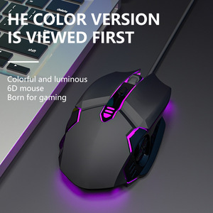 G5 Mechanical <b>Mouse</b> 12 Buttons RGB Backlit Wired Optical Gaming <b>Mouse</b> For Esports Business Office - Product Image 2