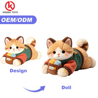 Figurine en peluche personnalisée mignonne pour tente d'extérieur, jouet doux pour les prix des parcs d'attractions, service OEM ODM personnalisé