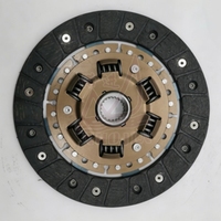 Plaque d'embrayage Nuojin 31250-87401 31250-87401-000 DD-905 DHD045U 25DA008 80-06-607 203-03097 MCD-1607 pour Daihatsu