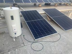 Solar Keymark Chauffe-eau <span class=keywords><strong>solaire</strong></span> à haute pression de 300L, source <span class=keywords><strong>d</strong></span>'<span class=keywords><strong>énergie</strong></span> <span class=keywords><strong>solaire</strong></span>, tube sous vide, caloduc sous pression <span class=keywords><strong>solaire</strong></span> fendu - Product Image 3