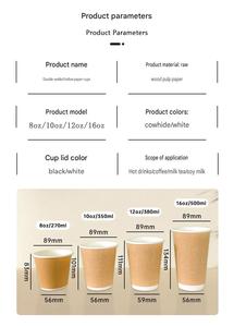 Disposable Double-Wall Kraft Paper <b>Cup</b> with Thickened <b>Lid</b> Insulated 16 oz Hot Drink <b>Cup</b> for <b>Coffee</b> and Milk Tea Party Use - Product Image 4