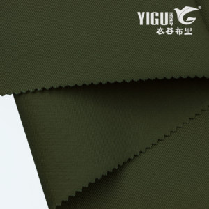 Tela de Sarga Elástica de 21*21+70D y 230 g/m², <span class=keywords><strong>97</strong></span>% Algodón, <span class=keywords><strong>3</strong></span>% Elastano, Tela de Sarga Elástica de Algodón y Elastano Tipo Chino Peach - Product Image 4