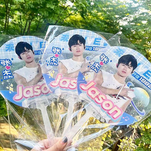 Vigreat Diy Design Anime Cartoon Transparent Acclamations Kpop Fournisseur Usine Fabrication Échantillon Gratuit Ventilateur Acrylique - Product Image 1