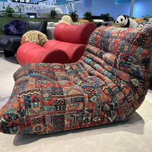 Divano BohemianTogo in ciniglia, modello a gusci di farfalla, con motivo etnico, colorato, stile boho, ondulato, per soggiorno. - Product Image 1