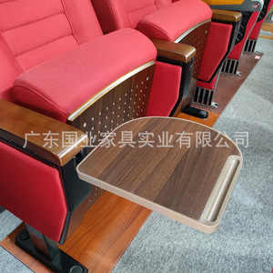 Chaise d'auditorium industrielle nationale 2101 en tissu rouge pour hôpital et salle de théâtre - Product Image 3