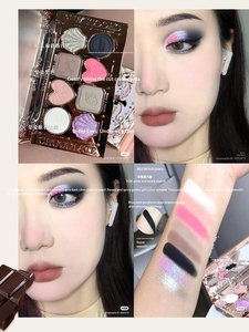 Paleta de Sombras de Ojos Resistente al Agua Flower Knows Chocolate Shop, Ocho Colores Mate y Brillantes 01 Nutcracker, la Combinación Más Fácil para Uso Diario - Product Image 4