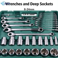 Coffret d'outils de réparation automobile 151 pièces : Clé à cliquet réversible et jeu de douilles CRV 1/4, 3/8, 1/2 pouce