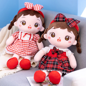 Muñecas de Peluche Kawaii de Anime Chino, Muñecas de Hadas <span class=keywords><strong>para</strong></span> Niños, Lindas Muñecas de Peluche <span class=keywords><strong>para</strong></span> Dormir <span class=keywords><strong>para</strong></span> Niñas - Product Image 5