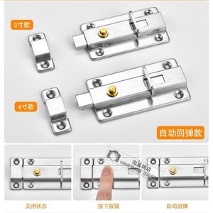 Loquet de porte en acier inoxydable à ressort intégré, double tête, antivol, pour la sécurité des salles de bain - Product Image 2