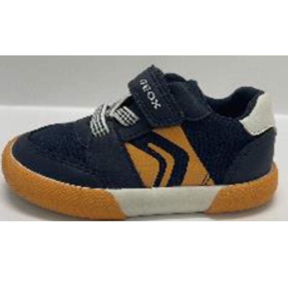 ปรับแต่งได้