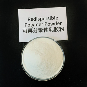 Yaojie 328 Mortier en poudre de latex redispersible hydrofuge pour béton, 98% de teneur en solides, sac de 25 kg, intérieur/extérieur, cendres 15%, en vrac - Product Image 3