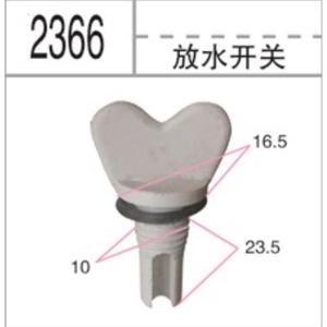 Renault Megane Windshield <b>Washer</b> Nozzle 7700846456 Mechanical Plastic Front Spray Injector - Product Image 5