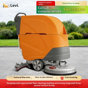 Ride-on scrubber tile <b>cleaning</b> <b>machine</b> workshop <b>cleaning</b> scrubbing and mopping all-in-one industrial ride-on scrubber - Product Image 1