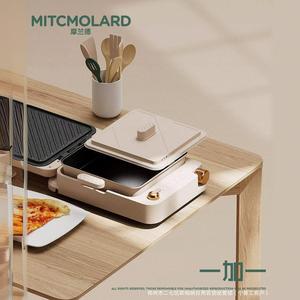 MITCMOLARD Cuisinière Électrique 2-en-1 Plaque de Cuisson et Marmite Combinées en Acier Inoxydable <span class=keywords><strong>avec</strong></span> Revêtement Antiadhésif PTFE 1400W Contrôle Précis de la Température Usage Domestique - Product Image 5