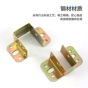 Soportes de Esquina para Cama Reforzados de Acero al Carbono, Conectores Duraderos para Muebles en Tamaños Grande, Mediano y Pequeño - Product Image 4