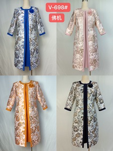Vestidos Turcos para Mujer, Ropa Africana, Tallas Grandes, Moda Elegante, Vestido para Toda Ocasión, Traje para Iglesia - Product Image 5