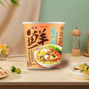 Nouilles instantanées Buldak saveur bœuf/légumes/poulet, parfaites pour une cuisson rapide <span class=keywords><strong>en</strong></span> déplacement, <span class=keywords><strong>en</strong></span> <span class=keywords><strong>pot</strong></span>, directement <span class=keywords><strong>de</strong></span> l'usine - Product Image 4