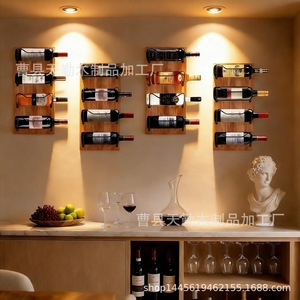 Étagère de présentation en bois, support mural créatif transfrontalier pour la décoration du salon, rangement mural en bois massif pour le vin - Product Image 2