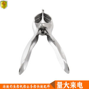 Factory Direct Stainless Steel Durian <b>Openers</b> Crackers and Splitting Tools Pineapple Peelers High Quality Product Category - Product Image 4