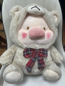 Cute <b>Soft</b> Bear Hood Pig Plush <b>Toy</b> <b>Stuffed</b> Animal Home Decoration Birthday Gift for Kids - Product Image 1