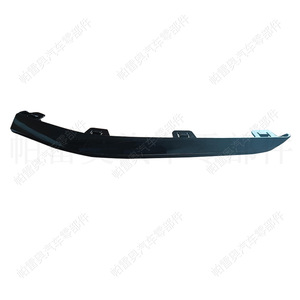 Vw Golf 7.5 Gti Front Bumper Lip Gloss Black Abs Trim Strip Left Right Side 5Gg805503A 5Gg805504A - Product Image 4
