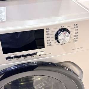 <span class=keywords><strong>เครื่อง</strong></span><span class=keywords><strong>ซัก</strong></span><span class=keywords><strong>ผ้า</strong></span>แบบอัตโนมัติเต็มรูปแบบ OEM <span class=keywords><strong>10</strong></span> กก. สีเงิน แบบฝาหน้า พร้อมฟังก์ชั่นสองโหมด: <span class=keywords><strong>ซัก</strong></span>และอบแห้ง - Product Image 5