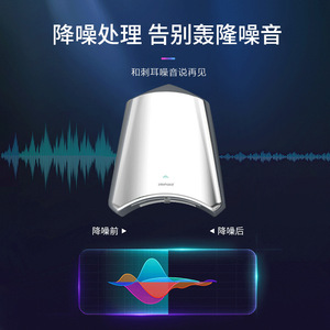 Stainless Steel Hand Dryer HSD-A3897 Automatic Sensor High Speed Electric Hands-Free - Product Image 3