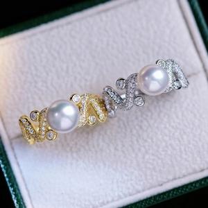 Support de bague en argent S925, accessoires de perles DIY, bague tendance avec perles rondes de 8 à 10 mm, support de bijoux 10505 - Product Image 4