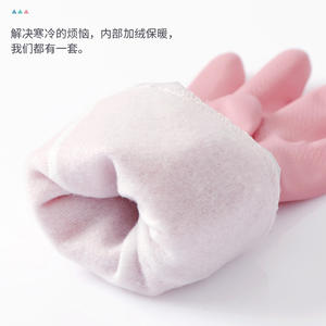 ถุงมือพีวีซีหนาลายโลโก้แบบกำหนดเอง 42 ซม. กันน้ำบุขนแกะสำหรับล้างจานซักผ้าขายส่ง - Product Image 2