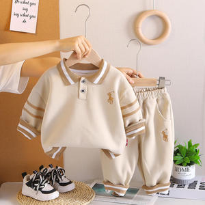 British Style <strong>Boys</strong> Clothing Sets Casual Sportswear <strong>Suit</strong> For Toddlers Spring Striped Lapel With Embroidered Logo Woven Fabric - Product Image 4
