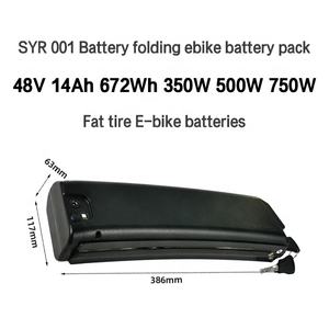 Batería de bicicleta eléctrica de iones de litio negra 36V 13ah 15ah 17.5ah batería de bicicleta eléctrica de carga 48V 10.4ah 12ah 14ah 18650 batería de bicicleta eléctrica - Product Image 6