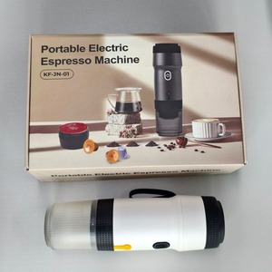 เครื่องชงกาแฟเอสเพรสโซแบบพกพา KF-JN-01 อัตโนมัติ ใช้แบตเตอรี่ ชาร์จผ่าน USB สำหรับใช้งานกลางแจ้ง - Product Image 1