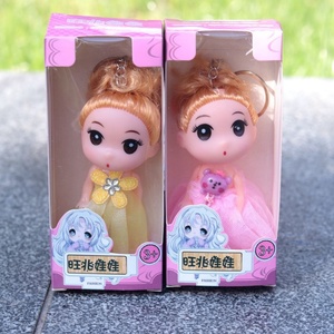 Wholesale 12cm Doll Happy Little Princess Girl Confused Doll Toy Kindergarten Children's Day Gift - Product Image 3