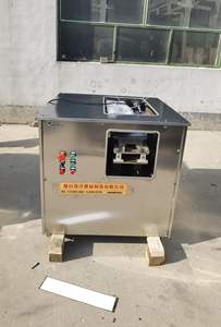 <span class=keywords><strong>Prix</strong></span> automatique de machine de <span class=keywords><strong>filet</strong></span> de coupe de poisson de machine de trancheuse de poisson - Product Image 2