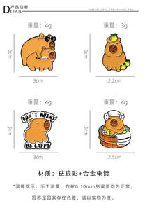 Anime Capybara Rat broche Lindo bolso decoración aleación insignia cintura Pin - Product Image 5