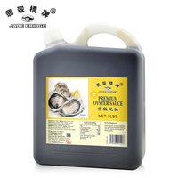 Oem Cooking Natural Seasoning Seafood Paste Brand Oyster Sauce