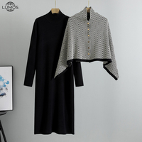 Ensemble robe élégante Lumos pour femme – Veste châle tricotée amincissante et jupe longue pour l'automne et l'hiver – Logo personnalisé