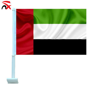 Drapeau des Émirats arabes unis pour fenêtre de voiture avec mât en plastique intégré, imprimé numériquement en polyester durable - Product Image 1