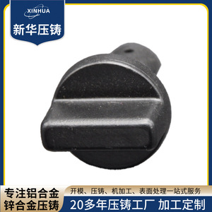 Xinhua Aluminum Alloy <b>Casting</b> Part NbXh-1 For Custom Machining With <b>Powder</b> Coating Surface Treatment - Product Image 5