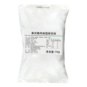 Tè verde tailandese aromatizzato Premium per gli ingredienti della bevanda - Product Image 6