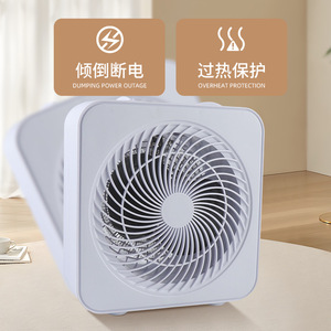 Compact Desktop Electric Heater PTC Heating Element 11-20 Sqm Household Use - Product Image 5