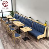 Bancs de stand de restauration rapide canapé carré café café bois restaurant commercial meubles table et chaise ensemble de sièges