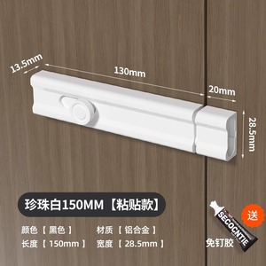 Khóa chốt không khoan/chốt trong nhà - Product Image 6