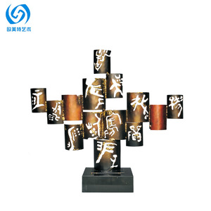 Sculpture en fer forgé sur mesure, forme irrégulière, 950*200*860MM, faite à la main, décoration d'hôtel - Product Image 4
