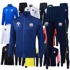Chaqueta de Fútbol Ligera de Verano Parises AC, Uniforme de Entrenamiento con Todos los Logos, para Hombre Adulto, Transpirable, de Secado Rápido, 100% Poliéster - Product Image 2