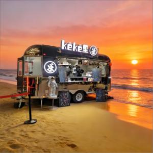 Remorque de presse à sandwichs cubains avec <span class=keywords><strong>plancha</strong></span> et machine à expresso <span class=keywords><strong>pour</strong></span> Cubanos, Medianoches et Café Cubano - Product Image 4